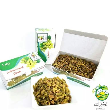 سلام